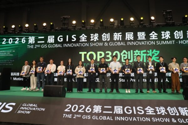 document_image_rId4_sm-309