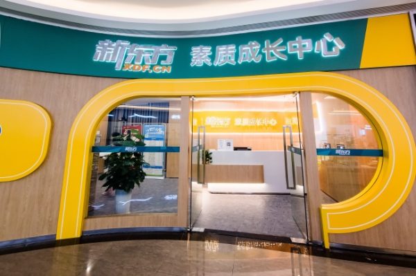 document_image_rId4_sm-311