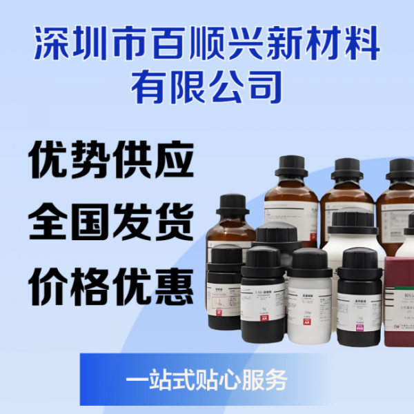 document_image_rId4_sm-346