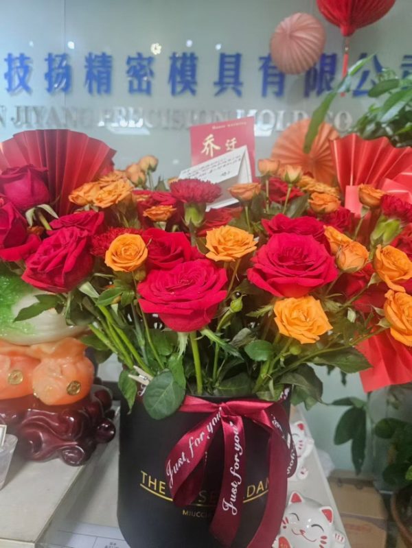 document_image_rId4_sm-355