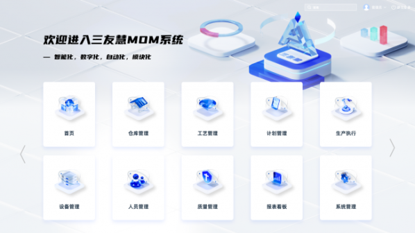 document_image_rId4_sm-359
