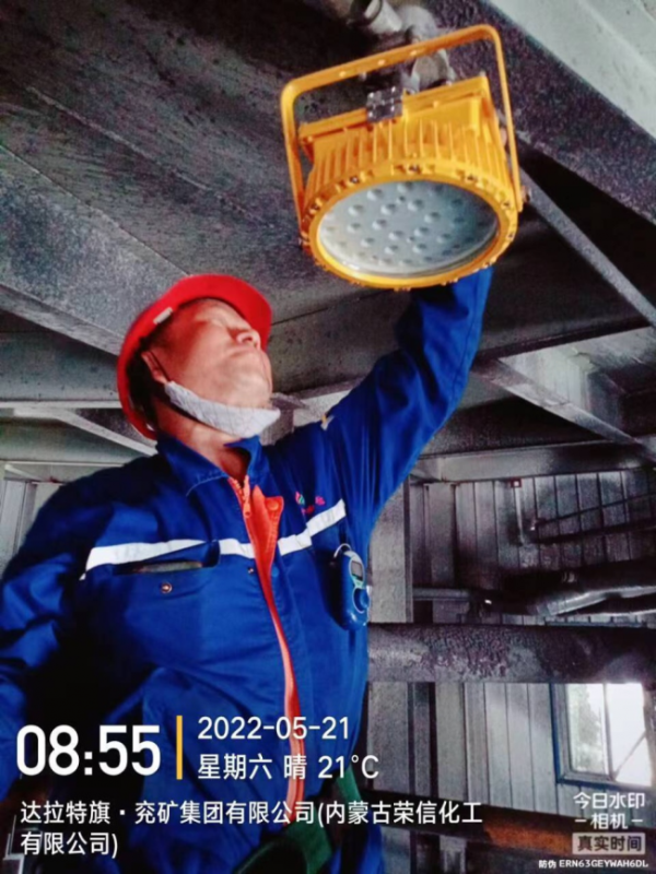document_image_rId4_sm-363