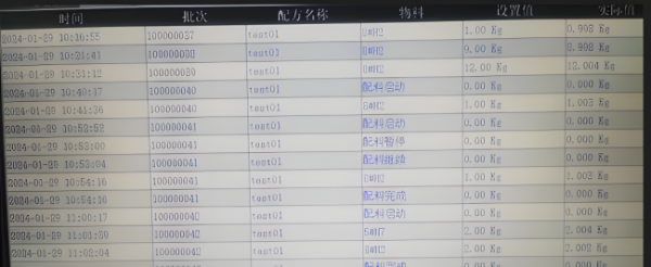 document_image_rId4_sm-373 document_image_rId4_sm-373