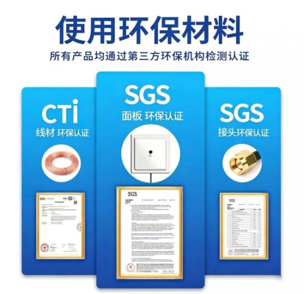 document_image_rId4_sm-378