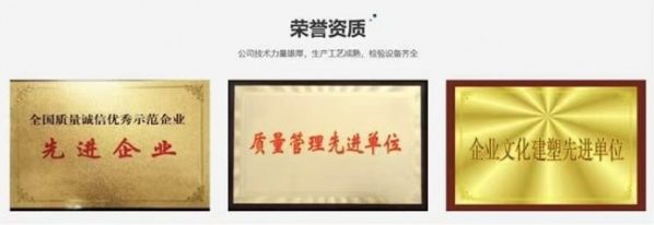document_image_rId4_sm-432