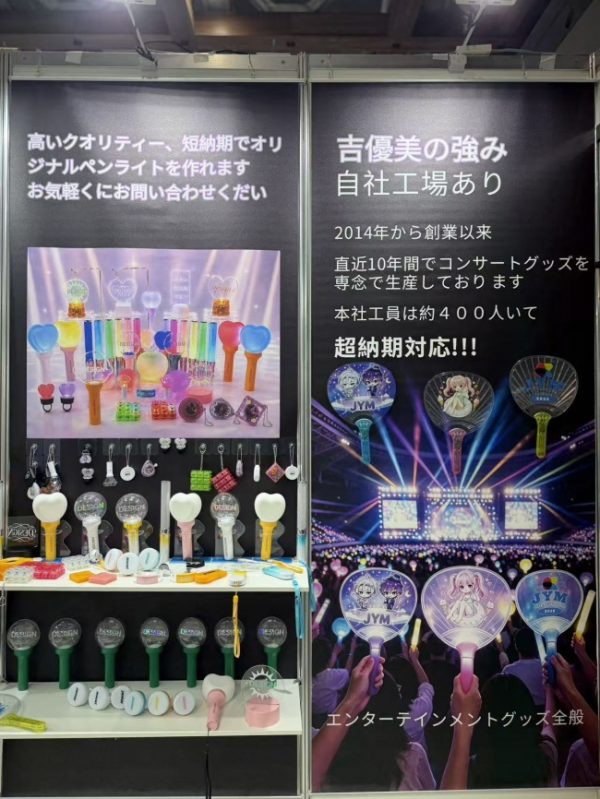 document_image_rId4_sm-452