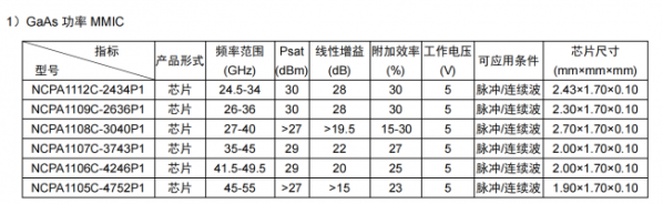 document_image_rId4_sm-459