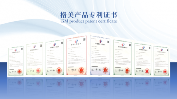 document_image_rId4_sm-465