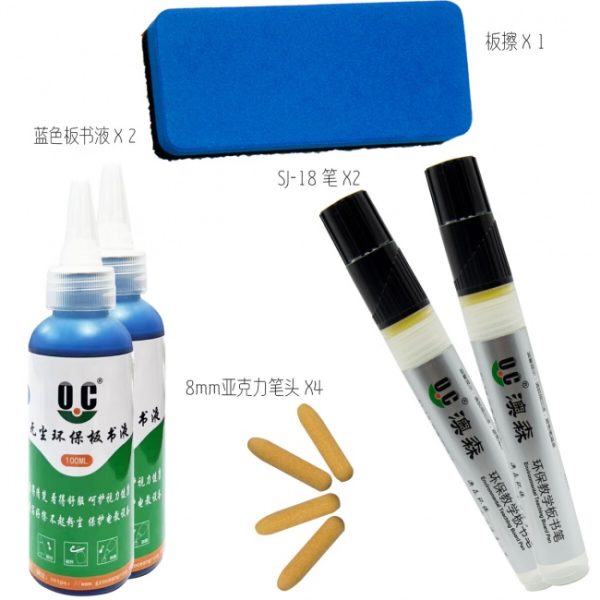 document_image_rId4_sm-469