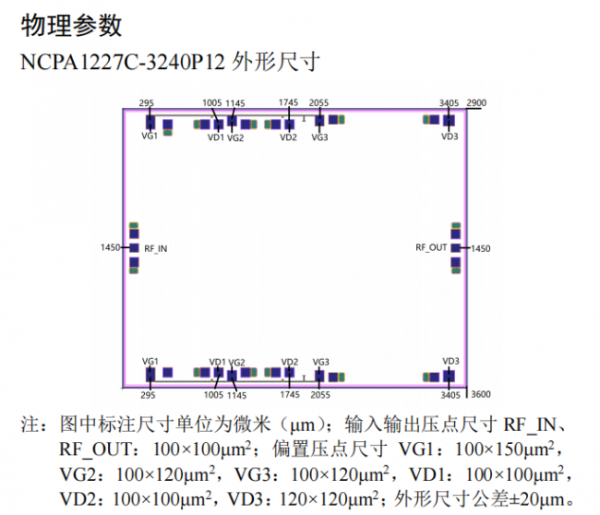 document_image_rId4_sm-473 document_image_rId4_sm-473