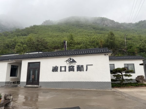 document_image_rId4_sm-492