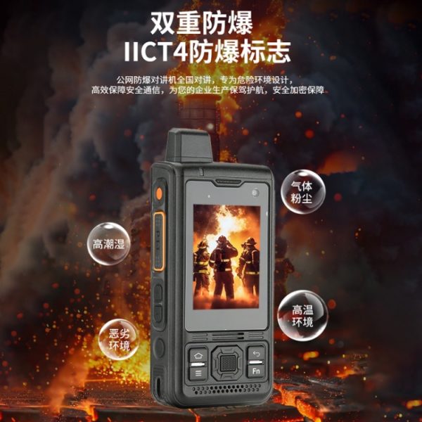 document_image_rId4_sm-5