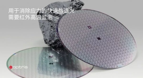 document_image_rId4_sm-507