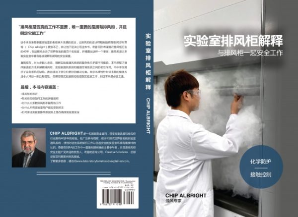 document_image_rId4_sm-548