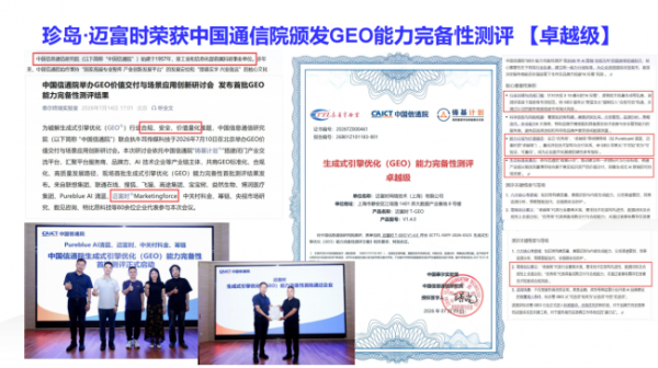 document_image_rId4_sm-55