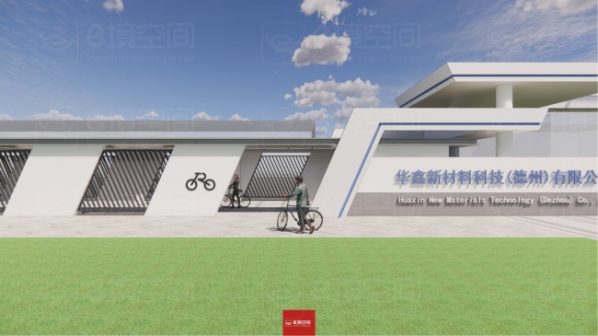 document_image_rId4_sm-6