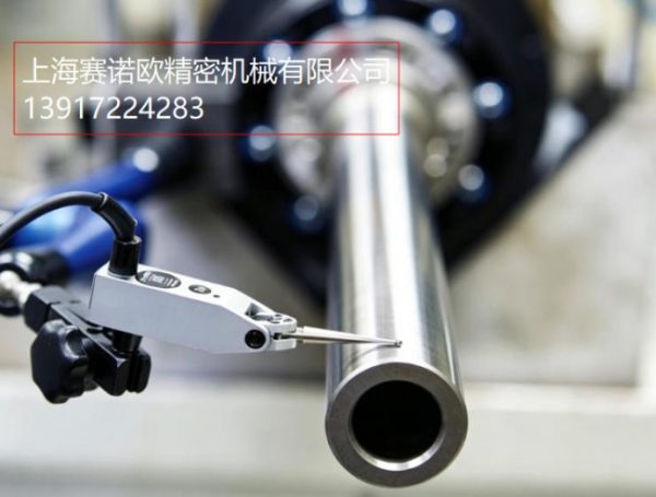 document_image_rId4_sm-600