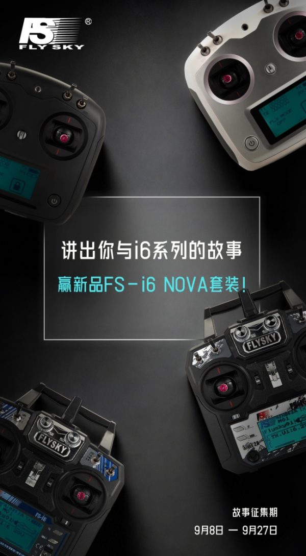 document_image_rId4_sm-604