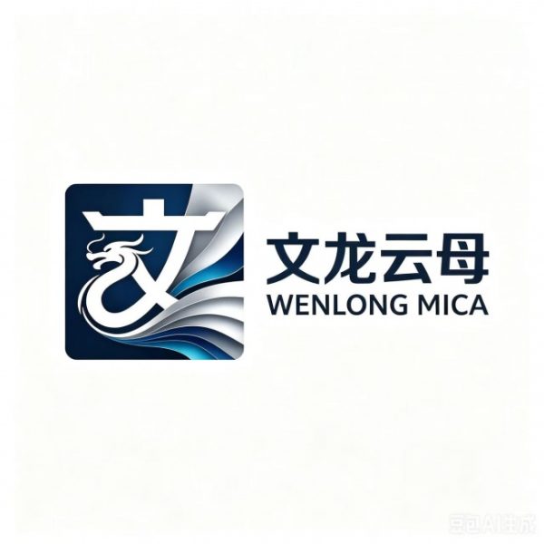 document_image_rId4_sm-68