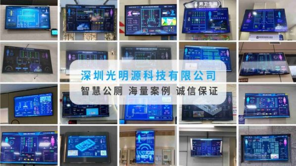 document_image_rId4_sm-710