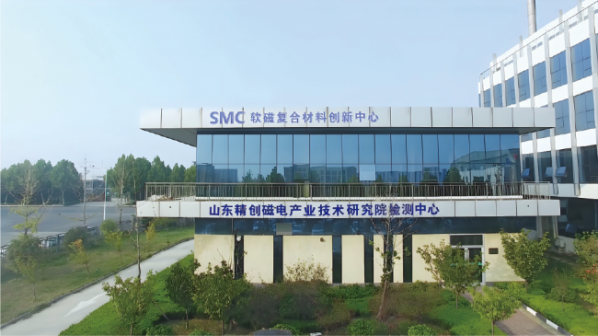 document_image_rId4_sm-76