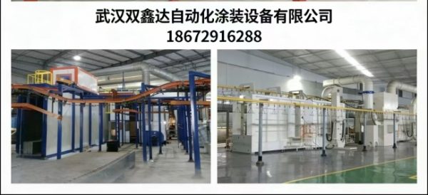 document_image_rId4_sm-765
