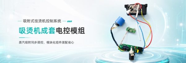 document_image_rId4_sm-806
