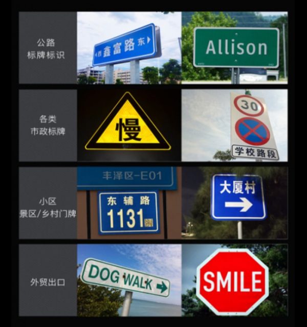 document_image_rId4_sm-808