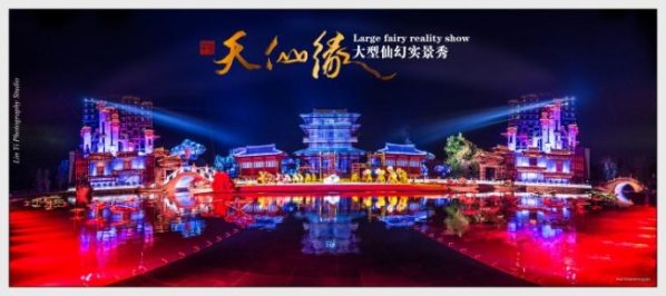 document_image_rId4_sm-862