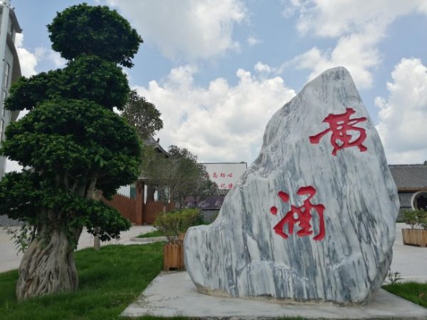 document_image_rId4_sm-872