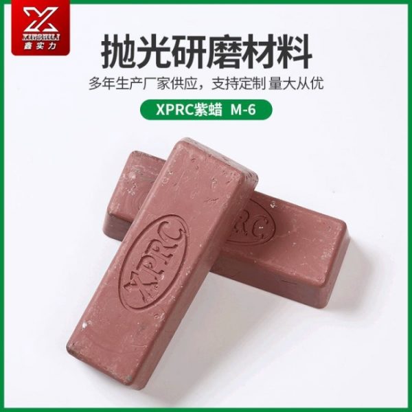 document_image_rId4_sm-876