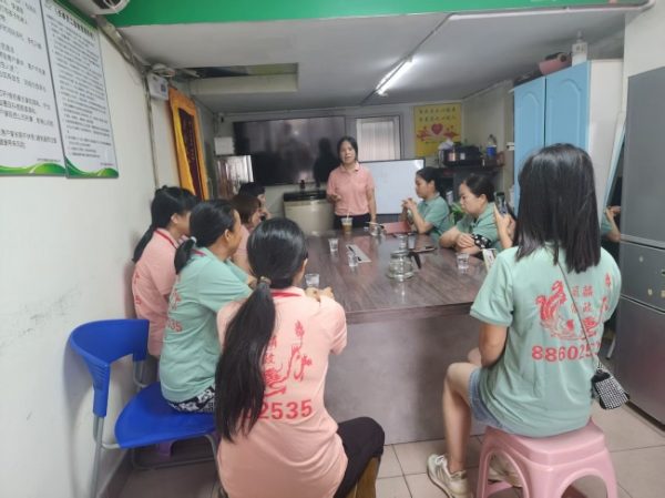 document_image_rId4_sm-887