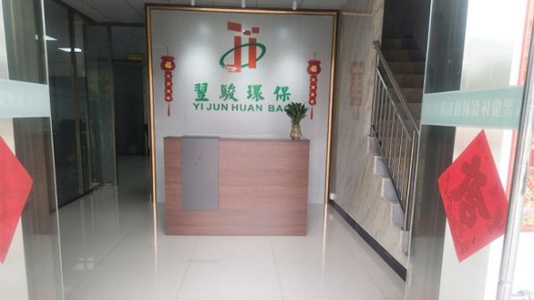 document_image_rId4_sm-889
