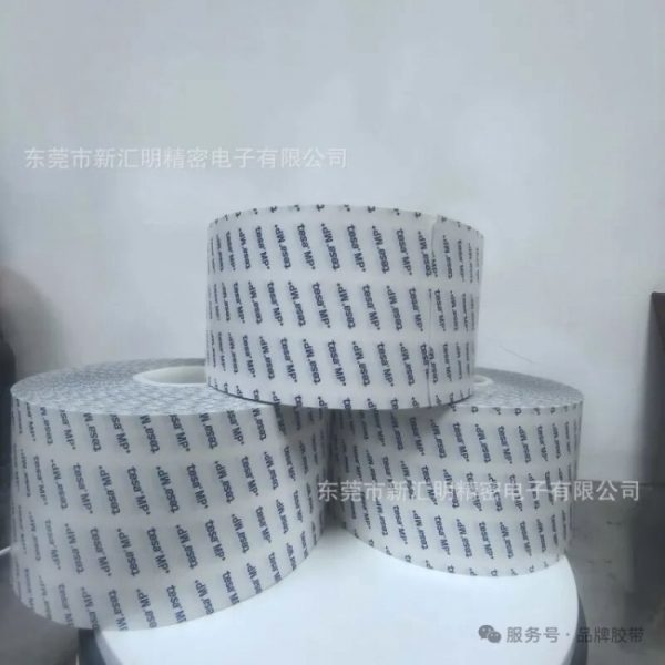 document_image_rId4_sm-894