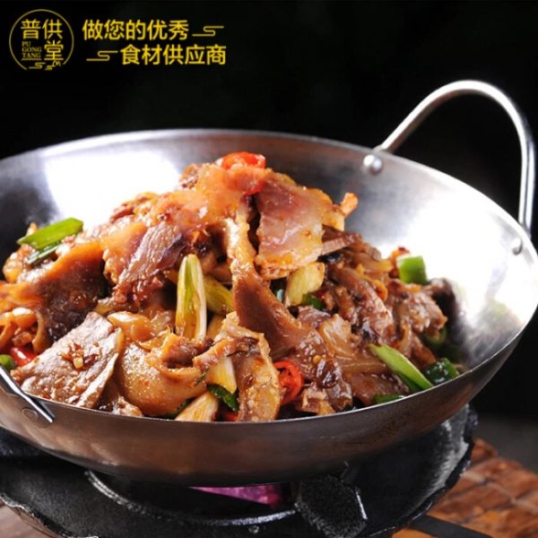 document_image_rId4_sm-897