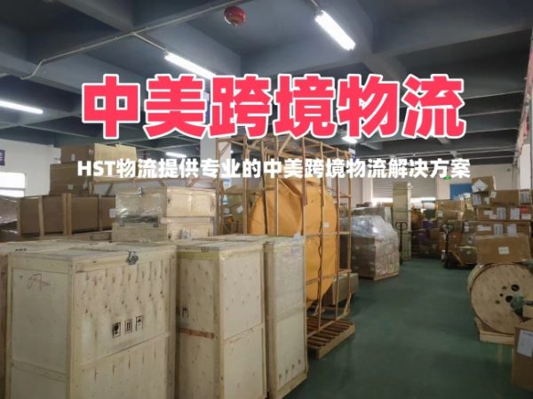 document_image_rId4_sm-90 document_image_rId4_sm-90