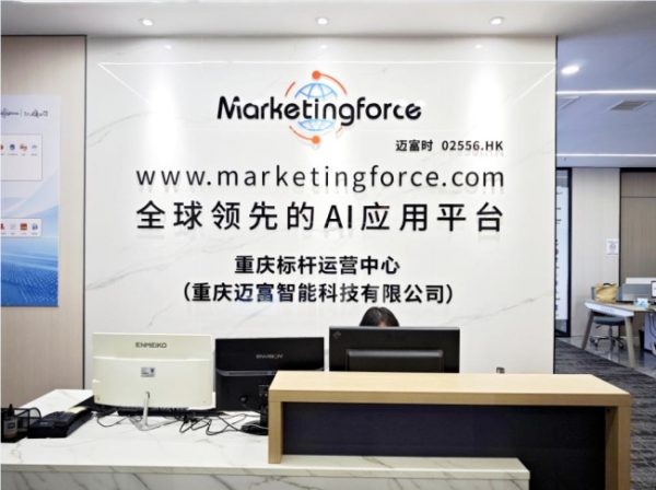 document_image_rId4_sm-900