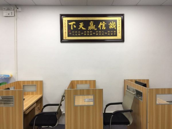 document_image_rId4_sm-903 document_image_rId4_sm-903