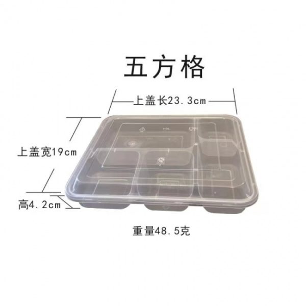 document_image_rId4_sm-908