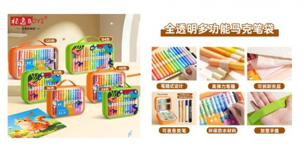 document_image_rId4_sm-926