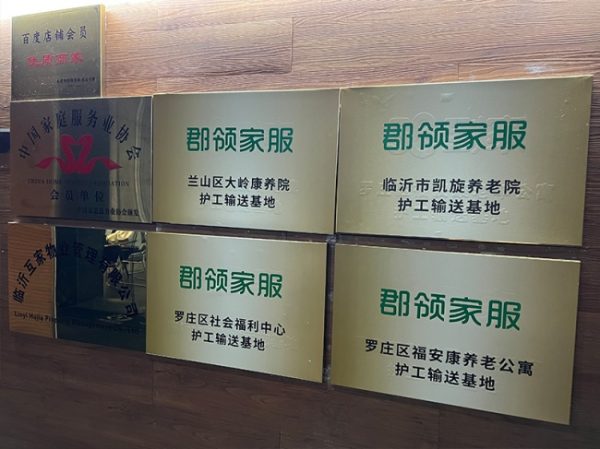 document_image_rId4_sm-927
