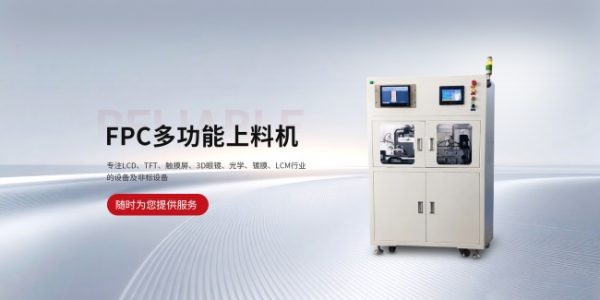 document_image_rId4_sm-944