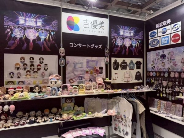 document_image_rId4_sm-945