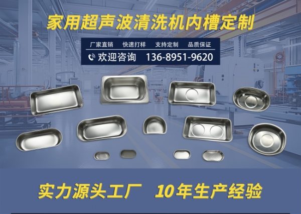 document_image_rId4_sm-957
