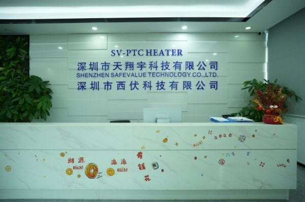 document_image_rId4_sm-975