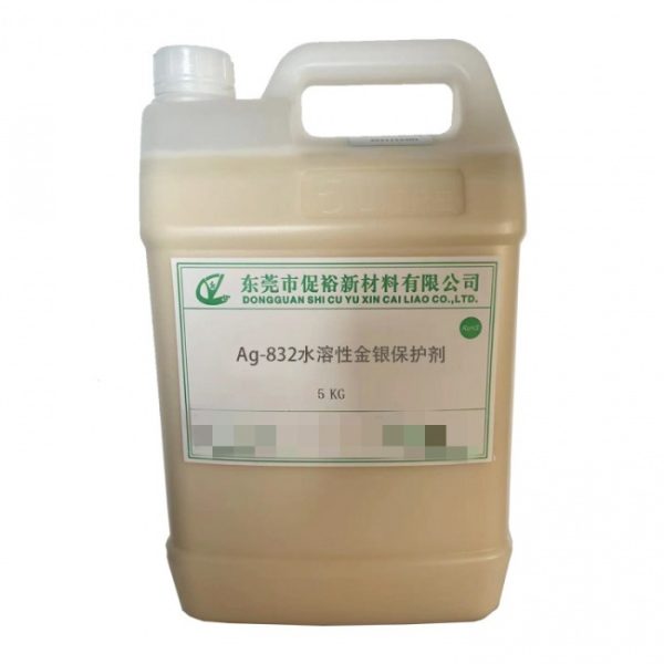 document_image_rId4_sm-987