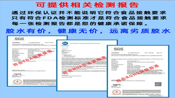 document_image_rId5-10
