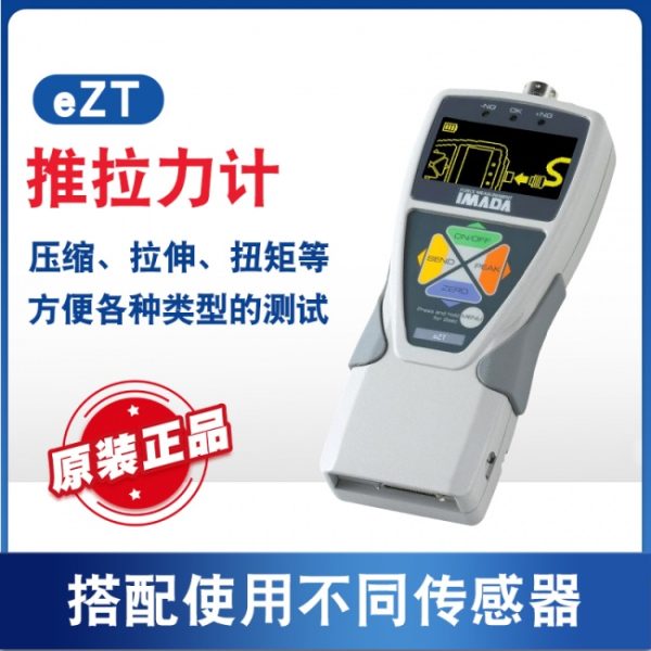 document_image_rId5_sm-10