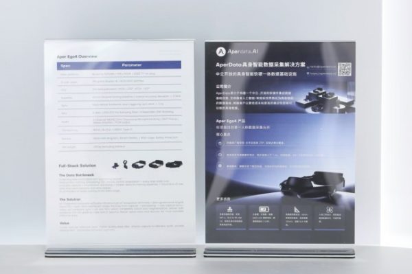 document_image_rId5_sm-100
