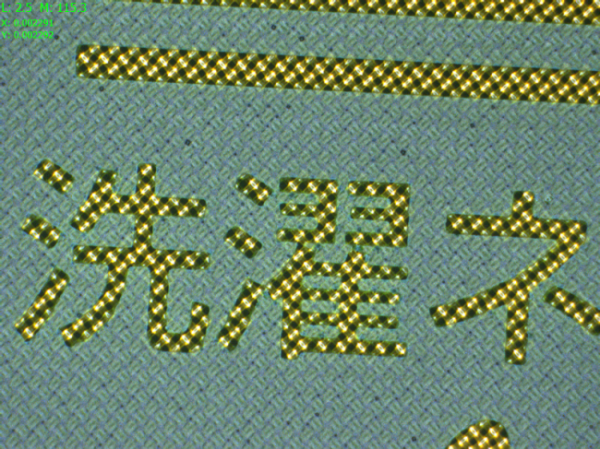 document_image_rId5_sm-104 document_image_rId5_sm-104